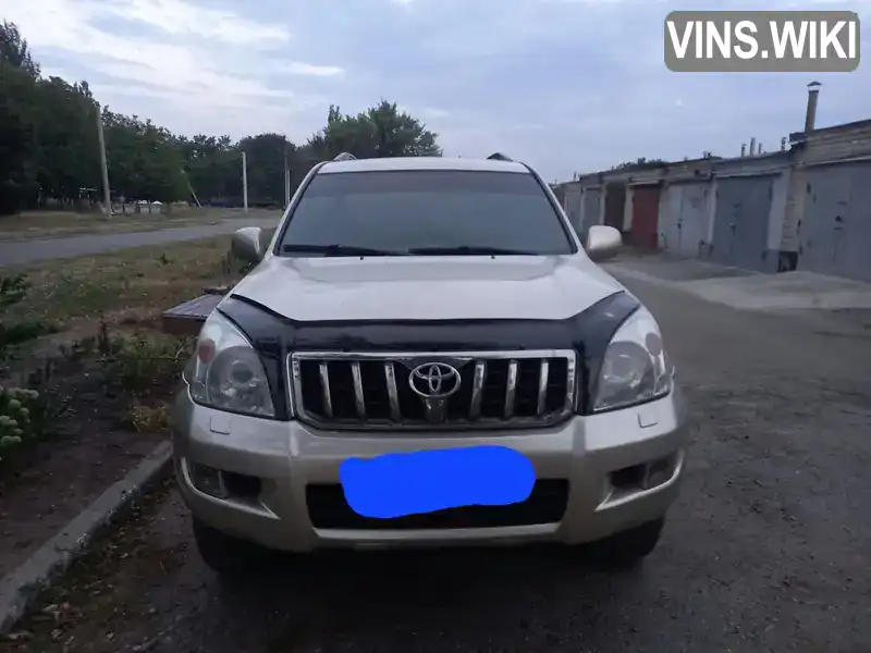 Toyota Land Cruiser 2006, фото з оголошення 2 з 14, VIN JTEBU29J405050659