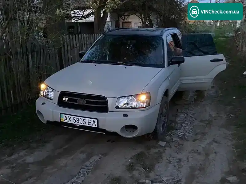 Subaru Forester 2005, фото з оголошення 1 з 15, VIN JF1SG5LR55G050570