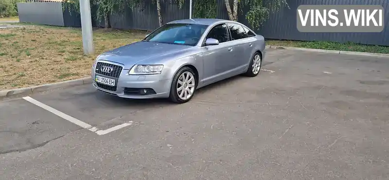Audi A6 2007, фото з оголошення 1 з 13, VIN WAUZZZ4F17N106077