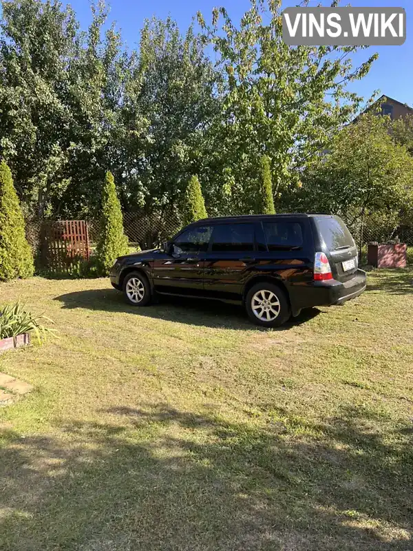 Subaru Forester 2005, фото з оголошення 2 з 4, VIN JF1SG5LW46G064830