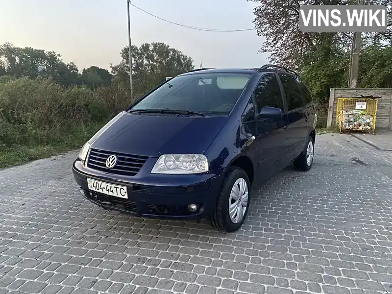 Volkswagen Sharan 2001, фото з оголошення 1 з 14, VIN WWWZZZ7MZ2V023928