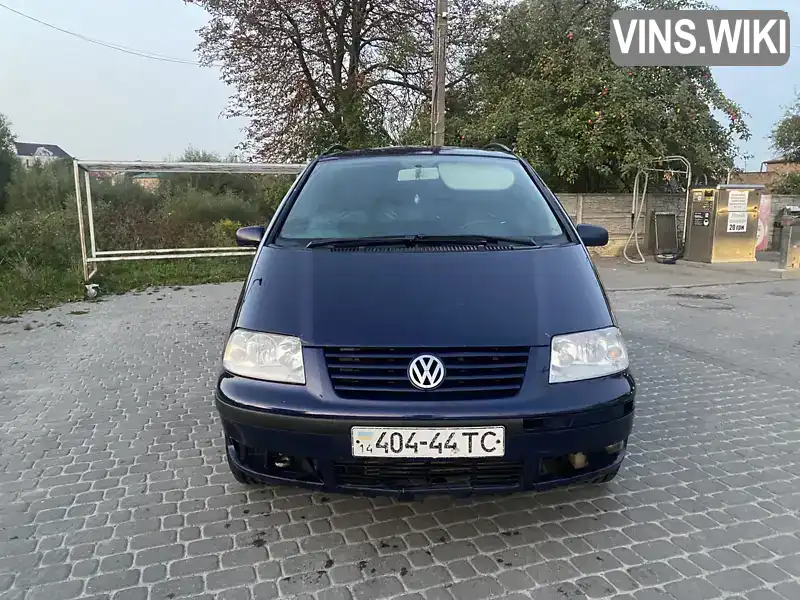Volkswagen Sharan 2001, фото з оголошення 2 з 14, VIN WWWZZZ7MZ2V023928