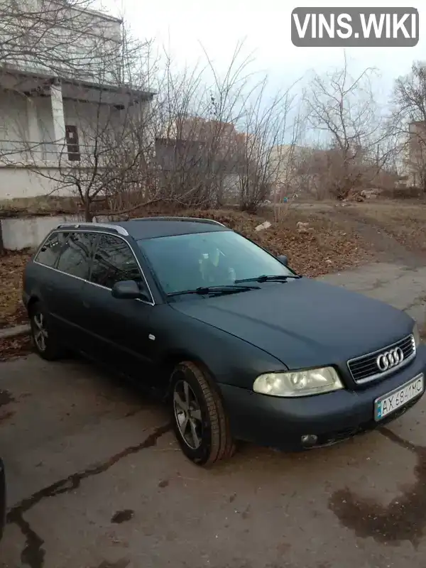 Audi A4 1999, фото з оголошення 1 з 7, VIN WAUZZZ8DZXA317349