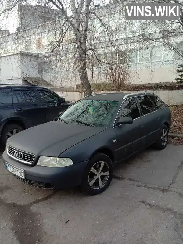 Audi A4 1999, фото з оголошення 2 з 7, VIN WAUZZZ8DZXA317349
