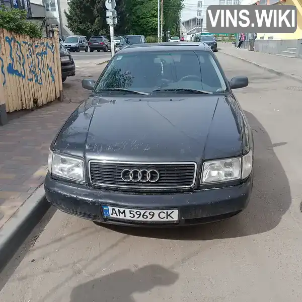 Audi 100 1992, фото з оголошення 1 з 6, VIN WAUZZZ4AZNN096640