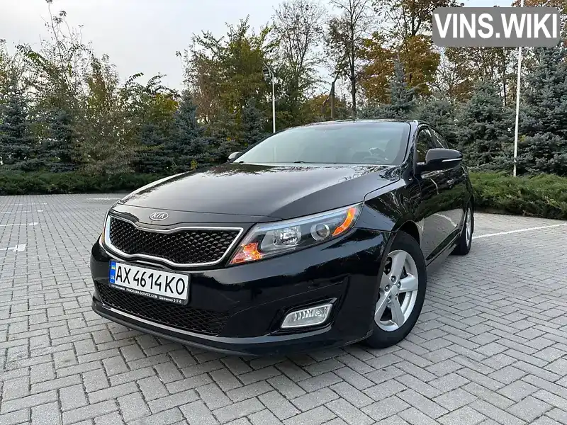Kia Optima 2014, фото з оголошення 1 з 21, VIN 5XXGM4A75EG339123