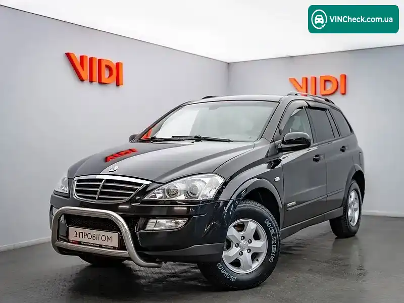 SsangYong Kyron 2014, фото з оголошення 1 з 20, VIN Y7WDJ4EM0E0032024