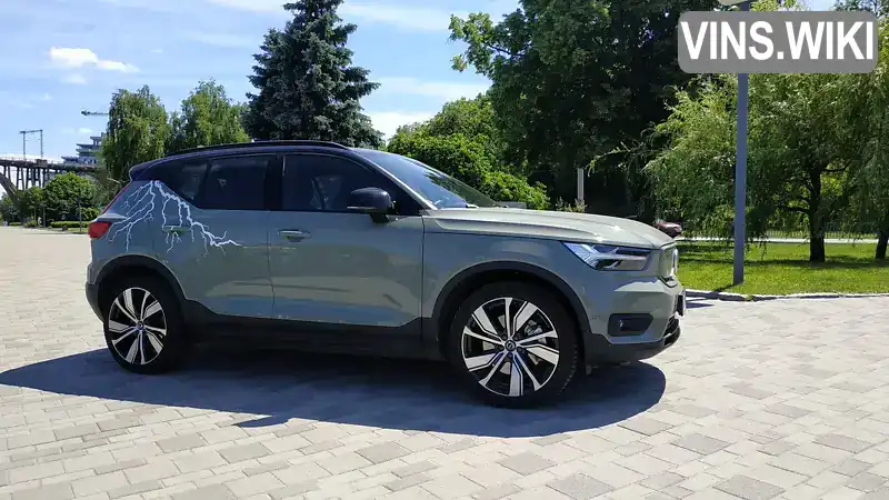 Volvo XC40 2021, фото з оголошення 1 з 21, VIN YV1XZEDVEN2679437