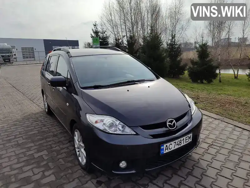 Mazda 5 2005, фото з оголошення 1 з 17, VIN JMZCR19F260104952