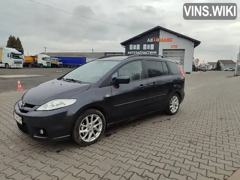 Mazda 5 2005, фото з оголошення 2 з 17, VIN JMZCR19F260104952