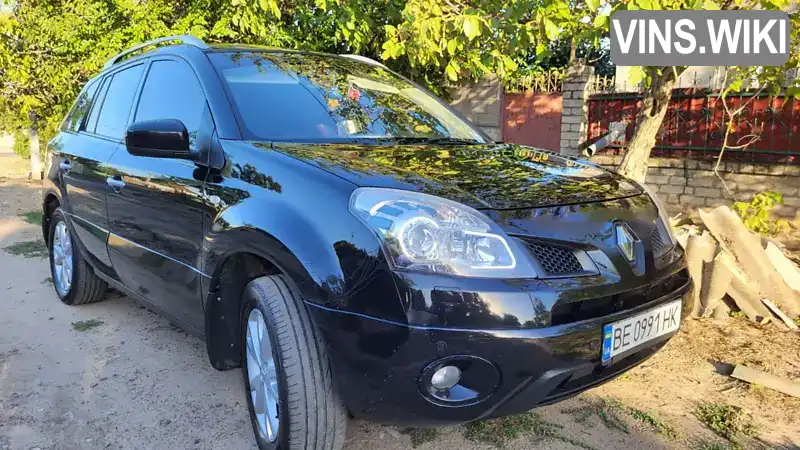 Renault Koleos 2008, фото з оголошення 1 з 21, VIN VF1VY0C0VUC284632