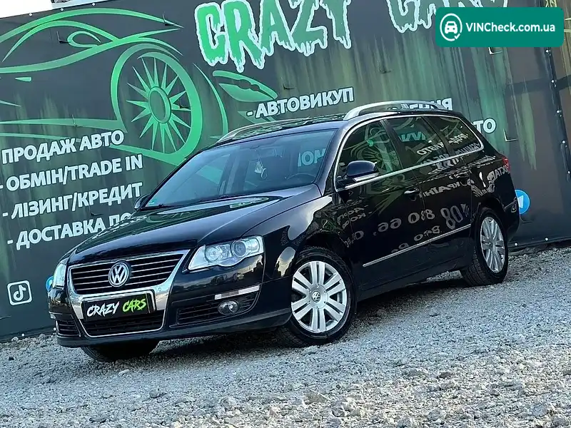 Volkswagen Passat 2008, фото з оголошення 1 з 20, VIN WVWZZZ3CZ8E247067