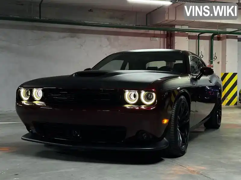 Dodge Challenger 2023, фото з оголошення 1 з 21, VIN 2C3CDZBT1PH582620