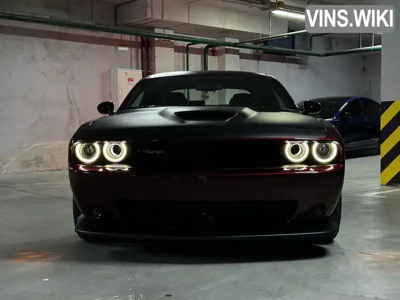 Dodge Challenger 2023, фото з оголошення 2 з 21, VIN 2C3CDZBT1PH582620