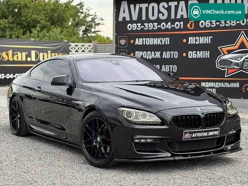 BMW 6 Series 2013, фото з оголошення 1 з 17, VIN WBALW3C55EC892785