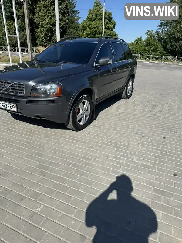 Volvo XC90 2007, фото з оголошення 2 з 16, VIN YV1CZ714671404093