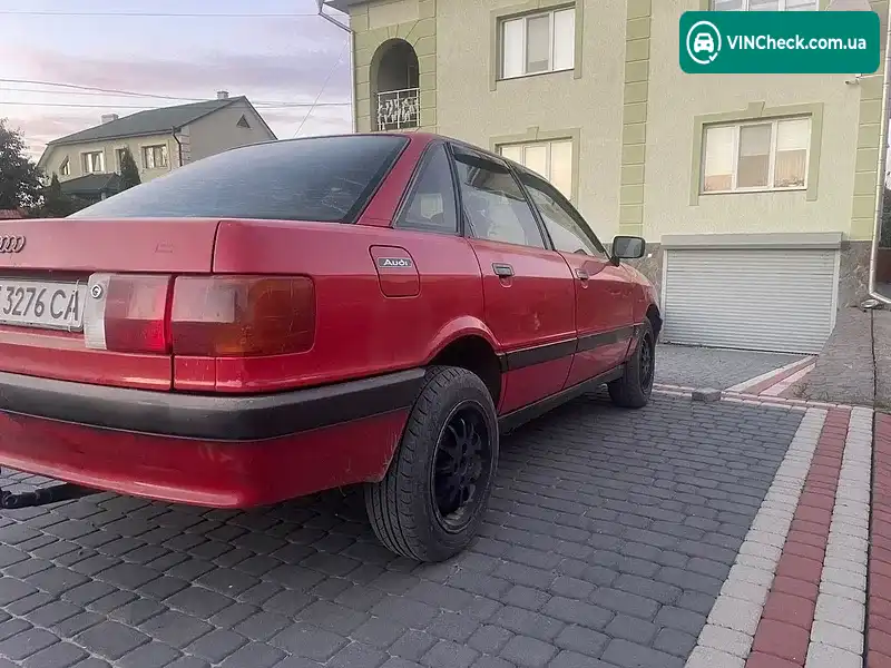Audi 80 1988, фото з оголошення 1 з 8, VIN WAUZZZ89ZJA154488