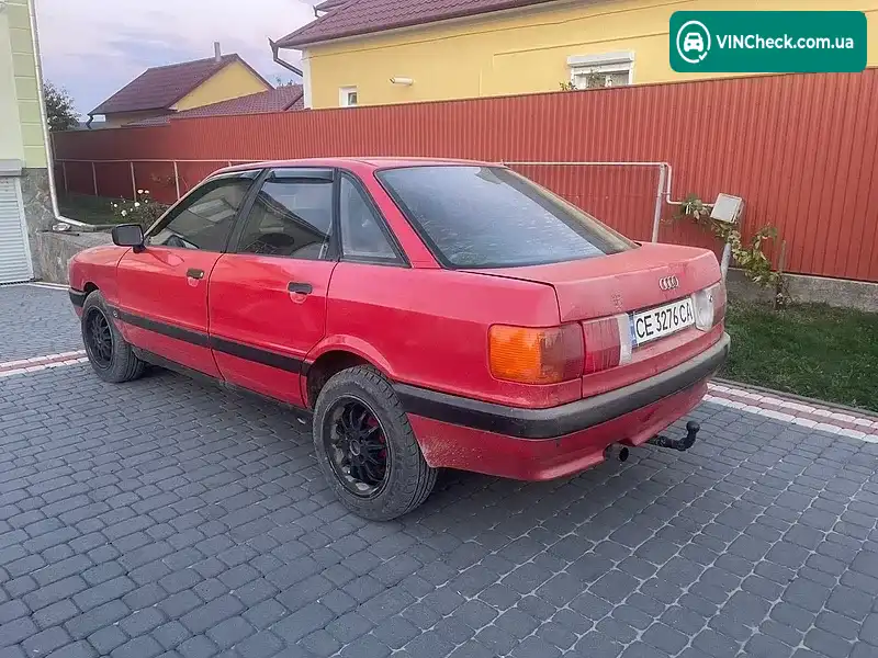 Audi 80 1988, фото з оголошення 2 з 8, VIN WAUZZZ89ZJA154488