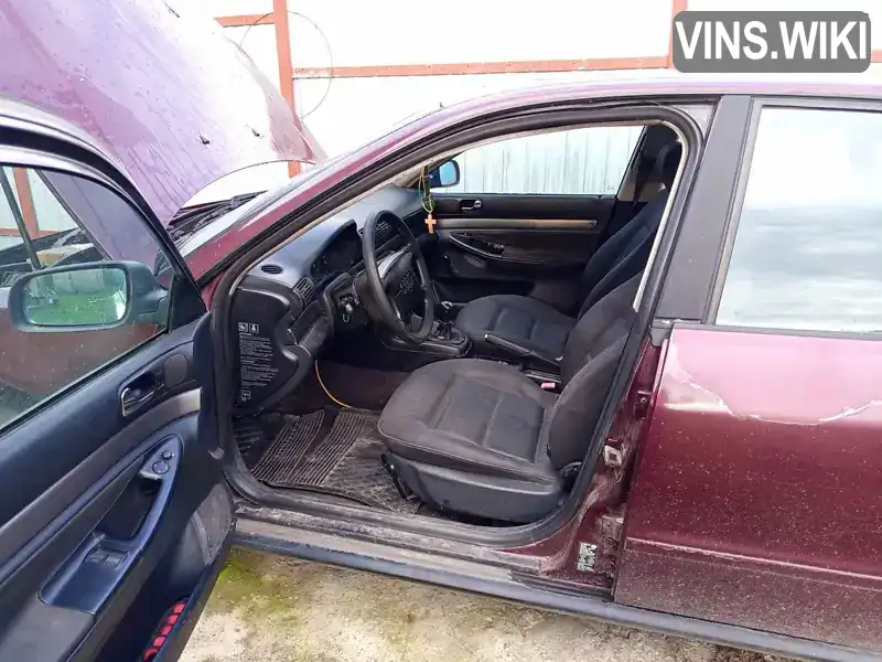 Audi A4 1995, фото з оголошення 2 з 6, VIN WAUZZZ8DZSA074397