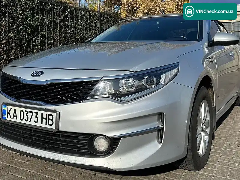 Kia K5 2016, фото з оголошення 2 з 20, VIN KNAGU416BGA066858