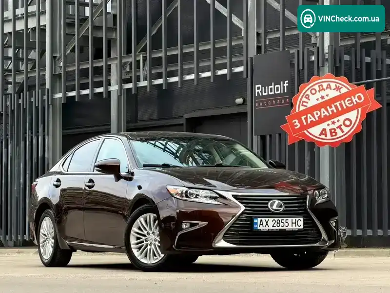 Lexus ES 2018, фото з оголошення 1 з 21, VIN JTHBJ1GGX02109499