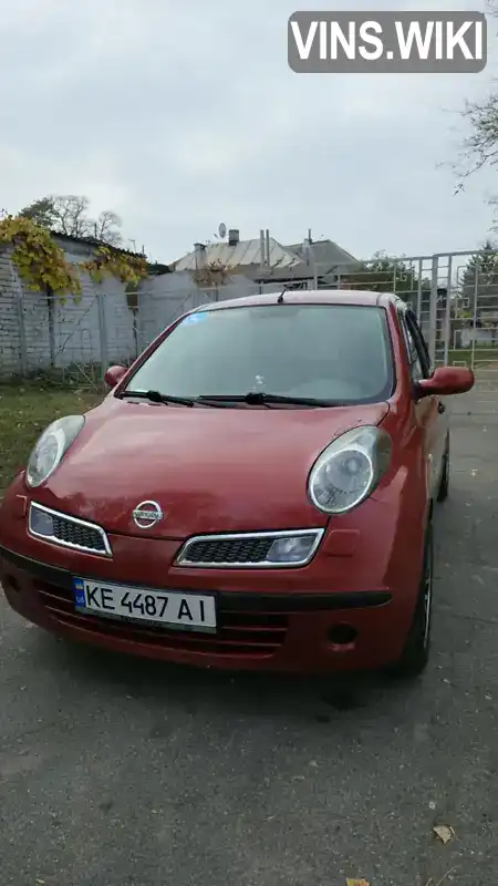 Nissan Micra 2008, фото з оголошення 1 з 14, VIN SJNFBAK12U3055109