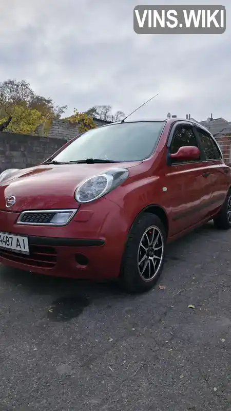 Nissan Micra 2008, фото з оголошення 2 з 14, VIN SJNFBAK12U3055109