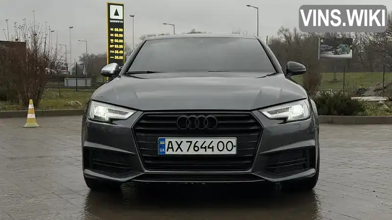 Audi S4 2017, фото з оголошення 2 з 15, VIN WAUB4AF40JA003292
