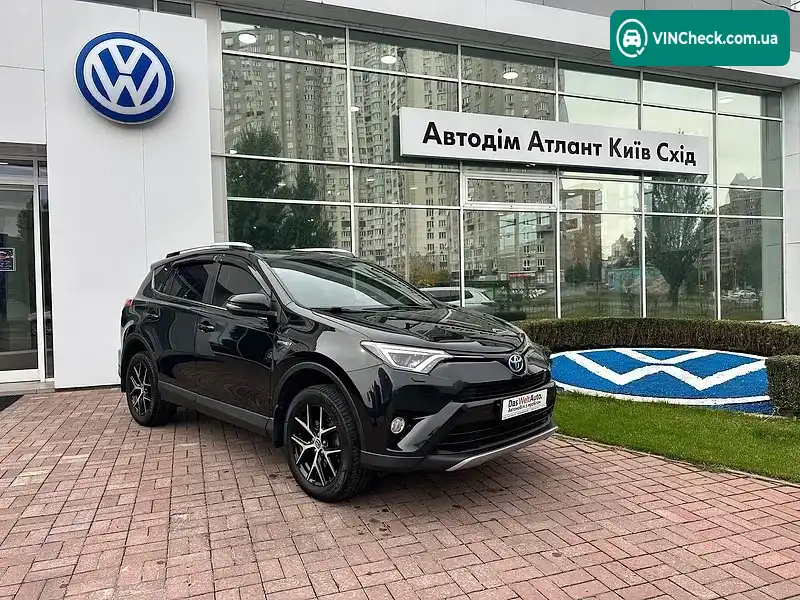 Toyota RAV4 2017, фото з оголошення 1 з 20, VIN JTMRJREV10D138894
