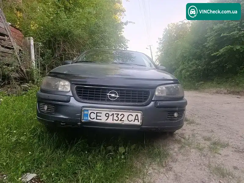 Opel Omega 1996, фото з оголошення 1 з 10, VIN W0L000021T1028671