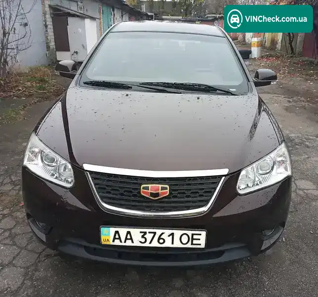 Geely Emgrand 7 (EC7) 2013, фото з оголошення 1 з 20, VIN Y7WFE2000D0022397
