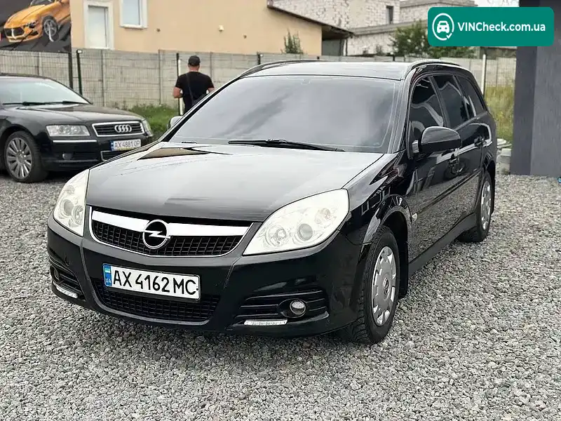 Opel Vectra 2006, фото з оголошення 2 з 10, VIN W0L0ZCF3561071403