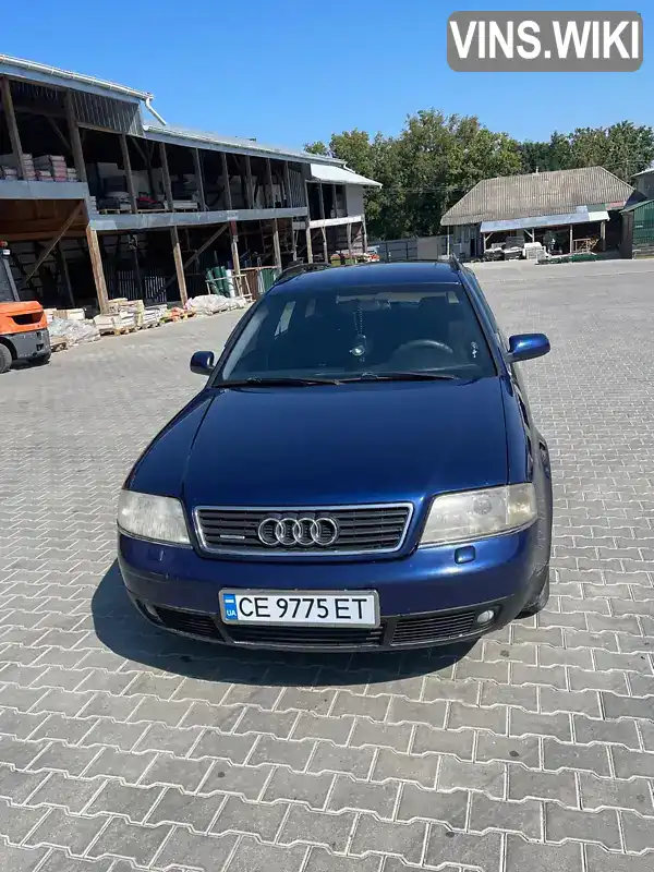 Audi A6 2000, фото з оголошення 1 з 21, VIN WAUZZZ4BZYN117042