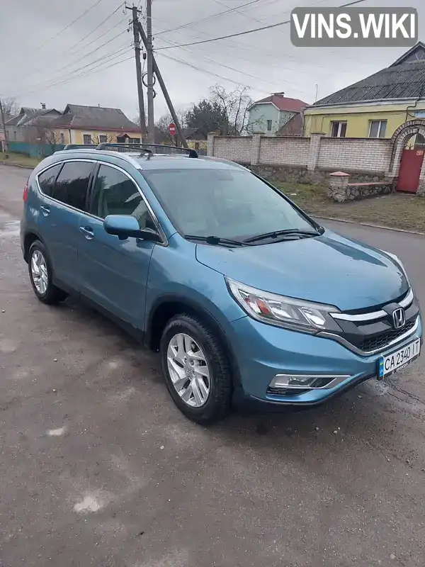 Honda CR-V 2015, фото з оголошення 1 з 11, VIN 2HKRM3H71FH554500