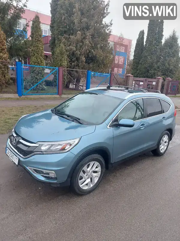 Honda CR-V 2015, фото з оголошення 2 з 11, VIN 2HKRM3H71FH554500