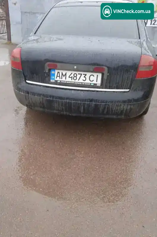 Audi A6 1998, фото з оголошення 1 з 9, VIN WAUZZZ4BZWN044516