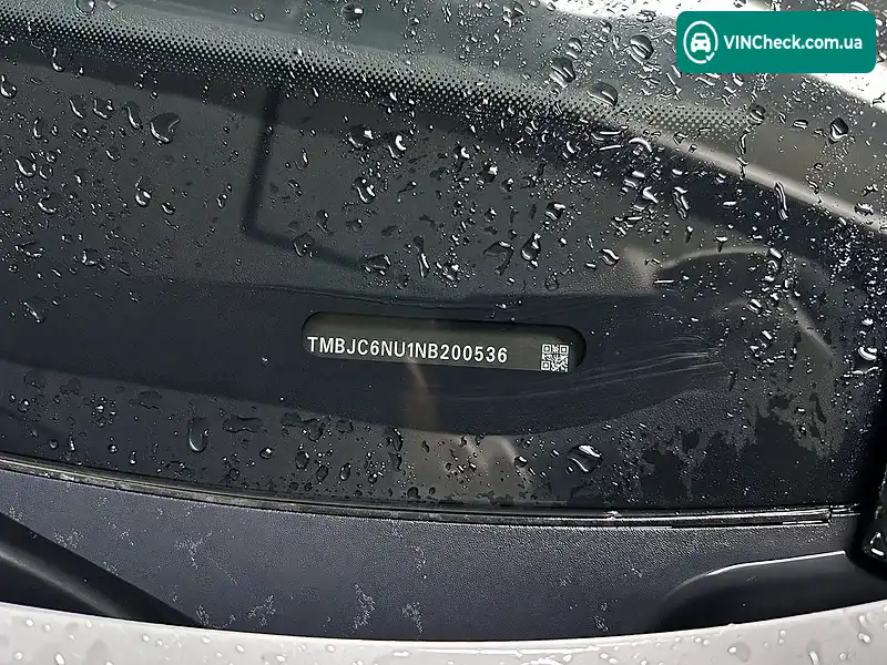 Skoda Karoq 2021, фото з оголошення 2 з 20, VIN TMBJC6NU1NB200536