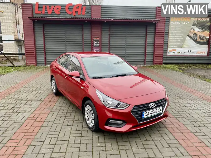 Hyundai Accent 2017, фото з оголошення 2 з 21, VIN Z94K241BAJR032835