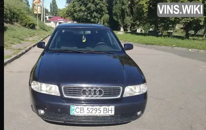 Audi A4 1999, фото з оголошення 2 з 7, VIN WAUZZZ8DZXA209732