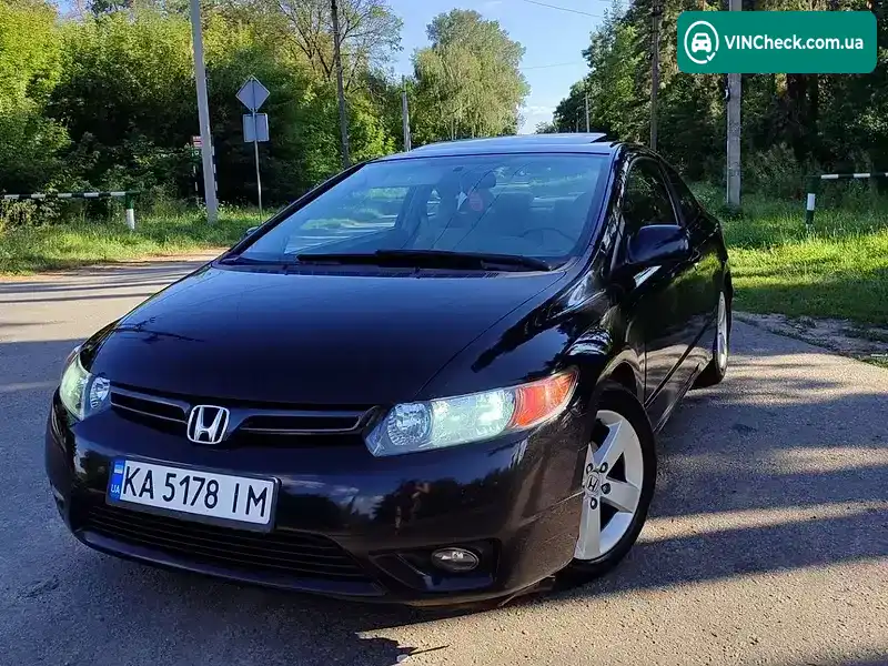 Honda Civic 2006, фото з оголошення 1 з 20, VIN 2HGFG12836H534310
