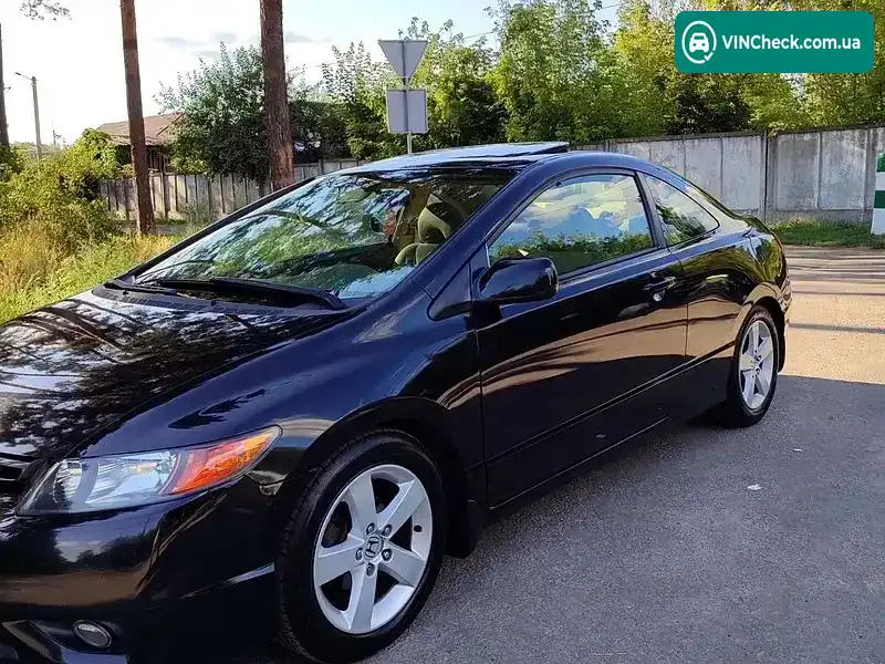 Honda Civic 2006, фото з оголошення 2 з 20, VIN 2HGFG12836H534310