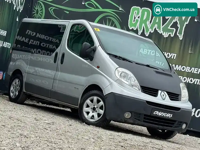 Renault Trafic 2008, фото з оголошення 2 з 21, VIN VF1FLAHA69V336539