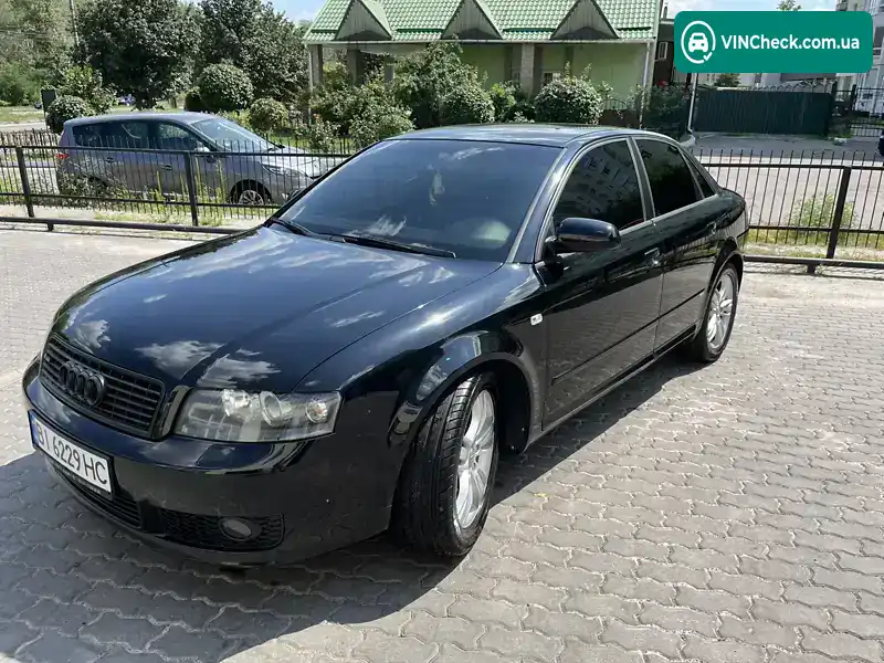 Audi A4 2003, фото з оголошення 2 з 17, VIN WAUZZZ8E14A075370