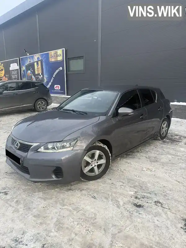 Lexus CT 2012, фото з оголошення 1 з 11, VIN JTHKD5BHX02087129