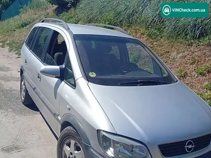 Opel Zafira 2000, фото з оголошення 1 з 3, VIN W0L0TGF7512008130