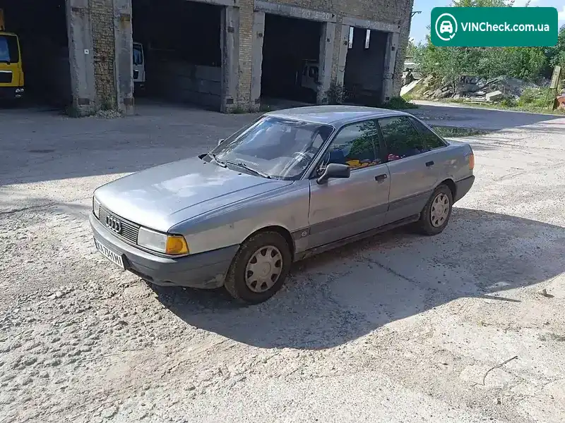 Audi 80 1987, фото з оголошення 2 з 7, VIN WAUZZZ89ZHA423031