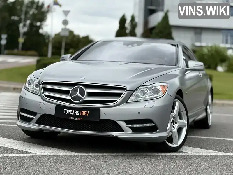 Mercedes-Benz CL-Class 2011, фото з оголошення 1 з 21, VIN WDDEJ9EB0BA026716