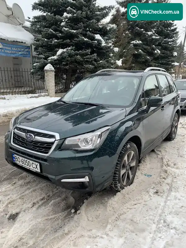 Subaru Forester 2016, фото з оголошення 1 з 18, VIN JF1SJDLY5GG282477