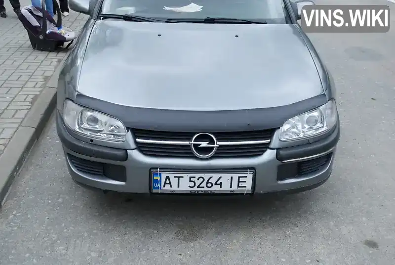 Opel Omega 1998, фото з оголошення 1 з 14, VIN W0L0VBM69W1168205