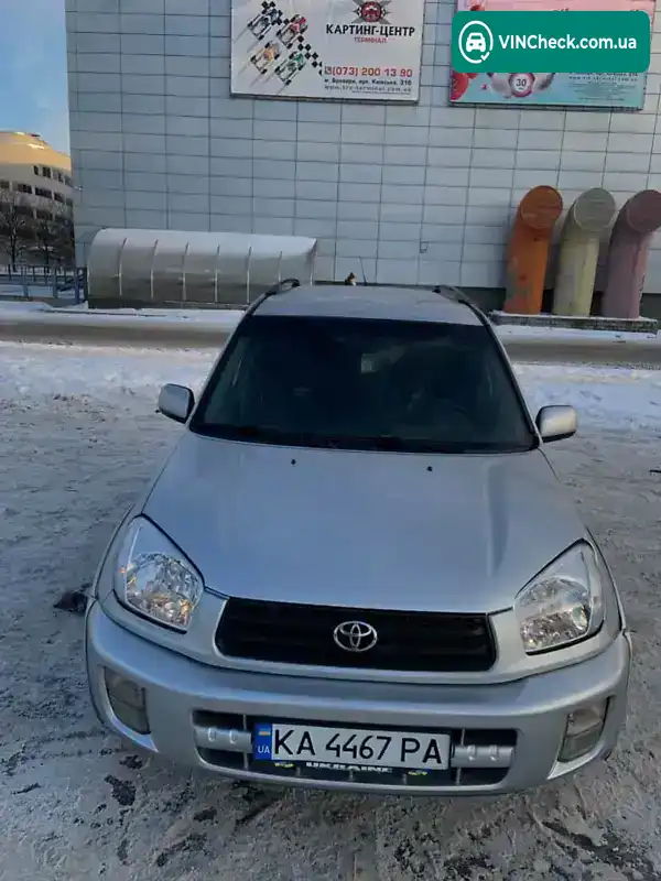 Toyota RAV4 2001, фото з оголошення 1 з 12, VIN JTEHH20V700144627